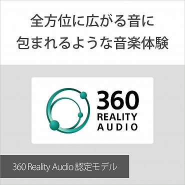 https://www.biccamera.com/goods/10211474/product_09.jpg