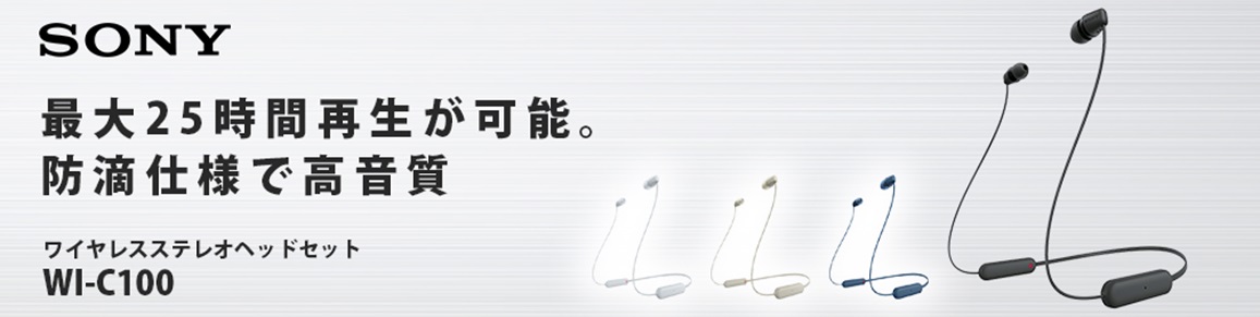 https://www.biccamera.com/goods/10211474/product_12.jpg