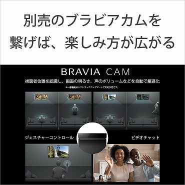 https://www.biccamera.com/goods/10212110/product_12.jpg