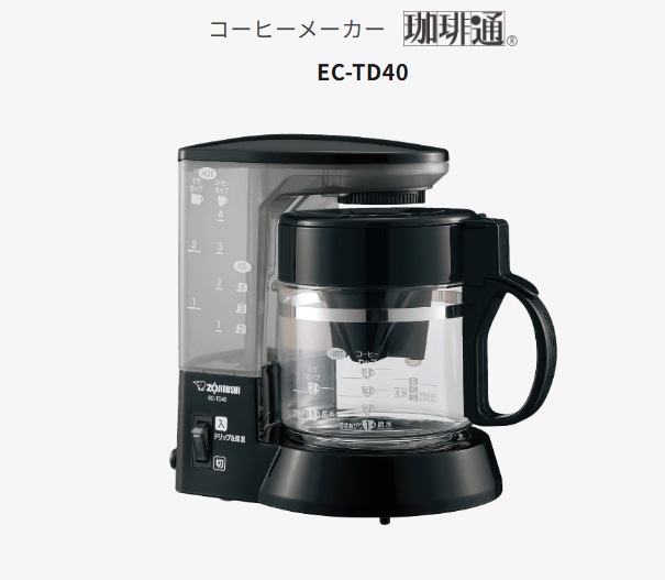 �J���L����菜���A���{���̂��������������o���܂��B