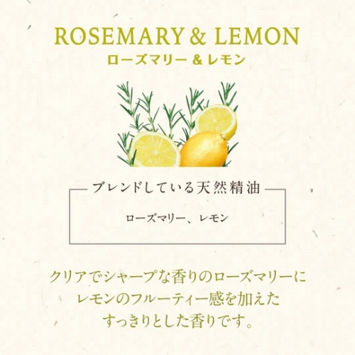 ���[�Y�}���[��������