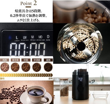 ����肩��[����܂�5�i�K�Œ���