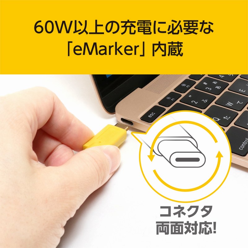 60W�ȏ�̏[�d�ɕK�v�ȁueMarker�v����