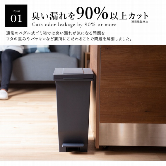 �L���R���90���ȏ�J�b�g