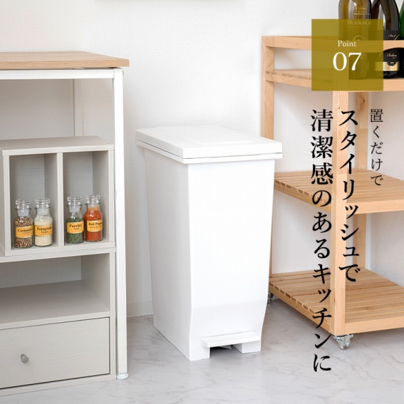�X�^�C���b�V���Ő������̂���L�b�`����