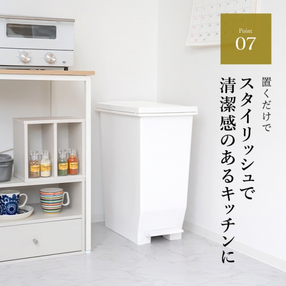�X�^�C���b�V���Ő������̂���L�b�`����