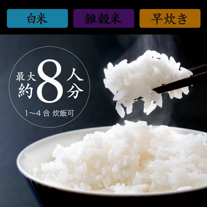 �ő��8�l��