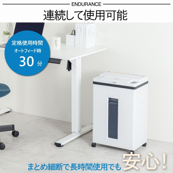 �I�[�g�t�B�[�h30���ԘA���g�p�\