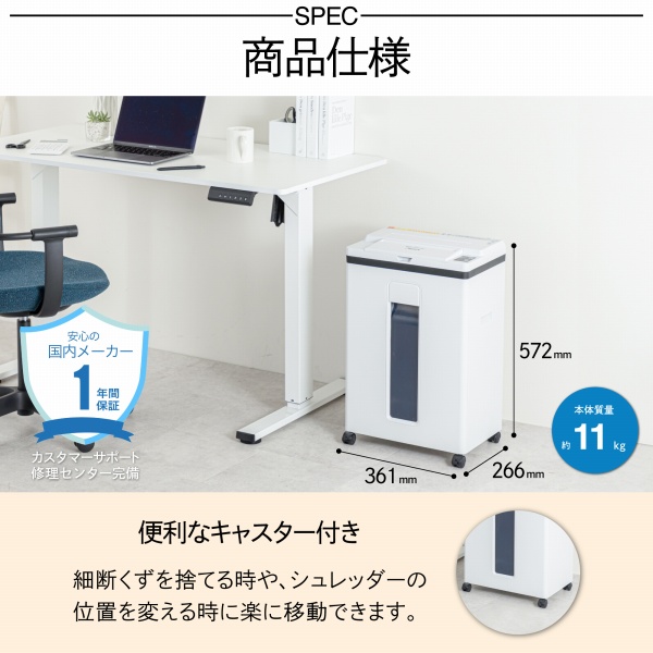 �ړ��ɕ֗��ȃL���X�^�[�t��