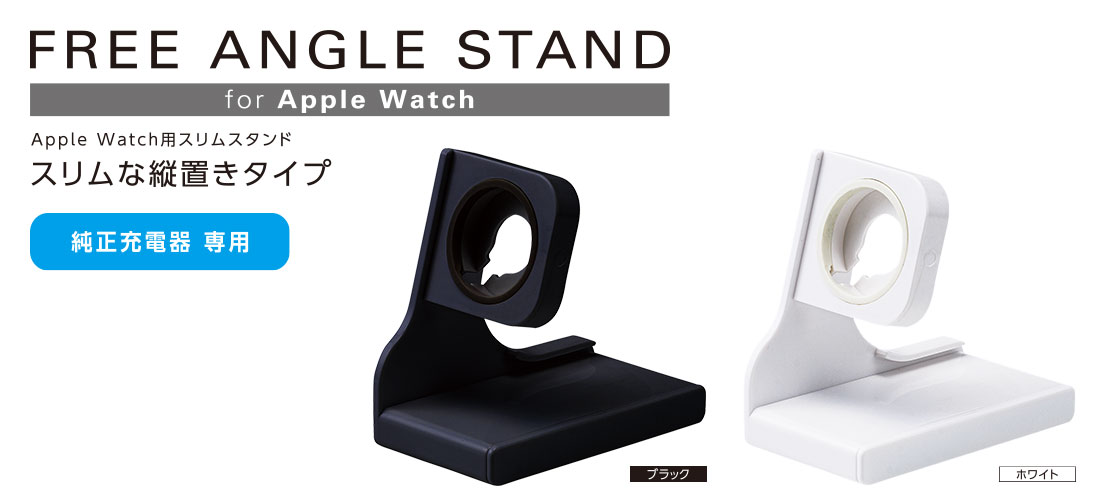 �X�����ȏc�u���^�C�v