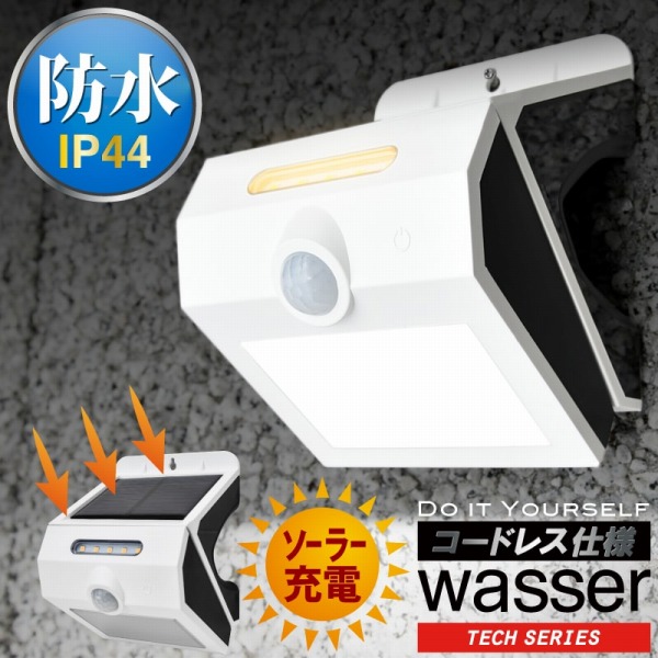 WASSER_TECH_306