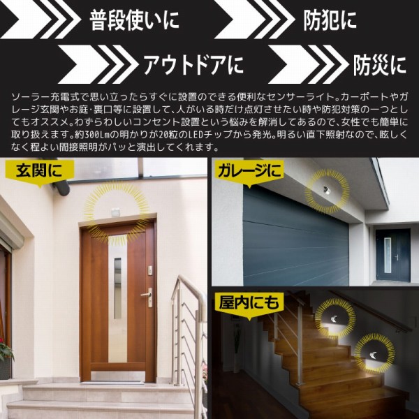 �h�Ƃ�A�E�g�h�A��