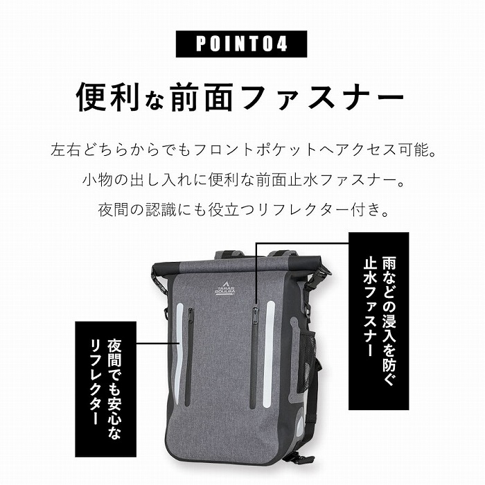 �֗��ȑS�ʃt�@�X�i�[