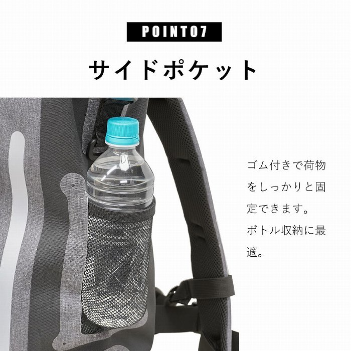 �T�C�h�|�P�b�g