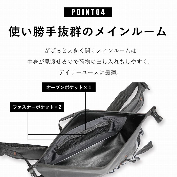 �g�����蔲�Q�̃��C�����[��