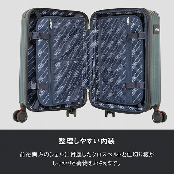 �y�L�����[�P�[�X �T�X�y���V�����t�� TSA���b�N���� S�T�C�Y�z�������₷������