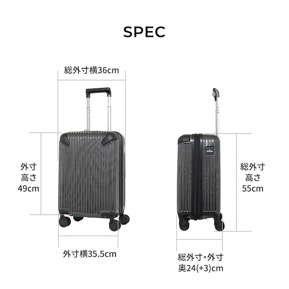 �y�L�����[�P�[�X �T�X�y���V�����t�� TSA���b�N���� S�T�C�Y�zSPEC �{�̃T�C�Y(H&times;W&times;D) 55������36������24����