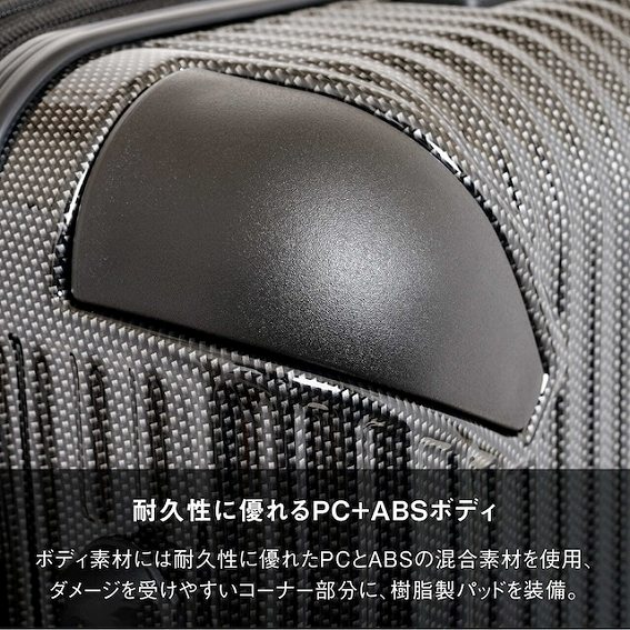 �y�T�X�y���V�����t�� �L�����[�P�[�X M�T�C�Y TSA���b�N���ځz�ϋv���ɗD���PC+ABS�{�f�B