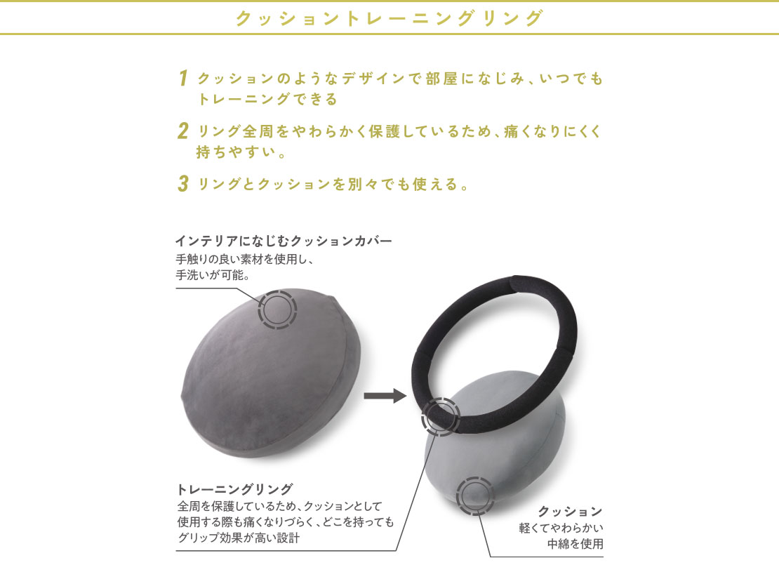 /goods/10272022/product_02.jpg