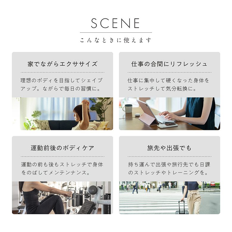 �l�X�ȃV�[���Ŏg���܂�