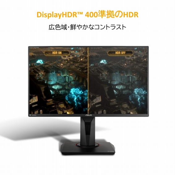 DisplayHDR 400������HDR