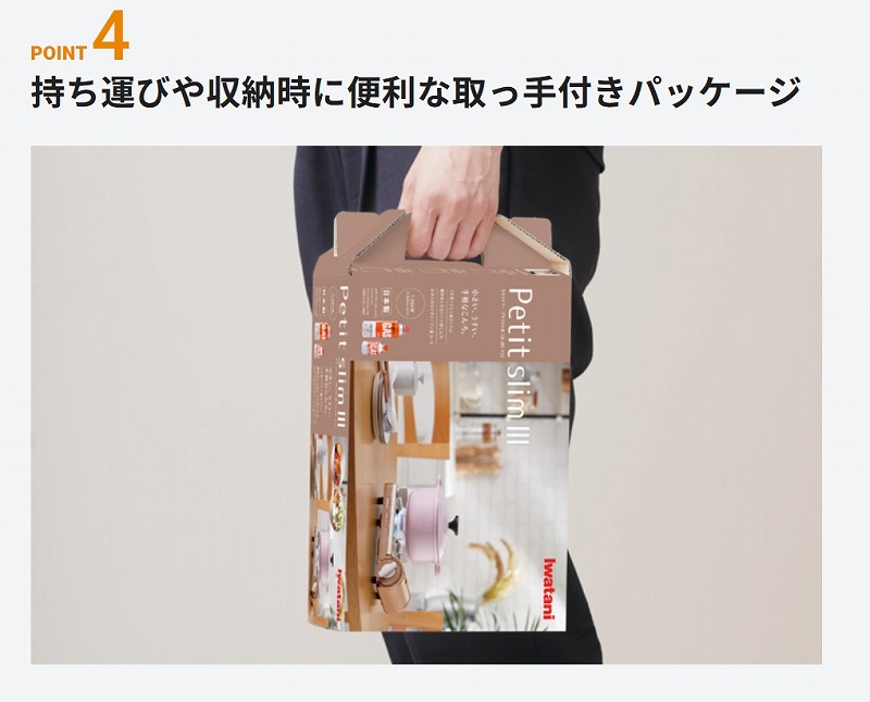 tpbP[W