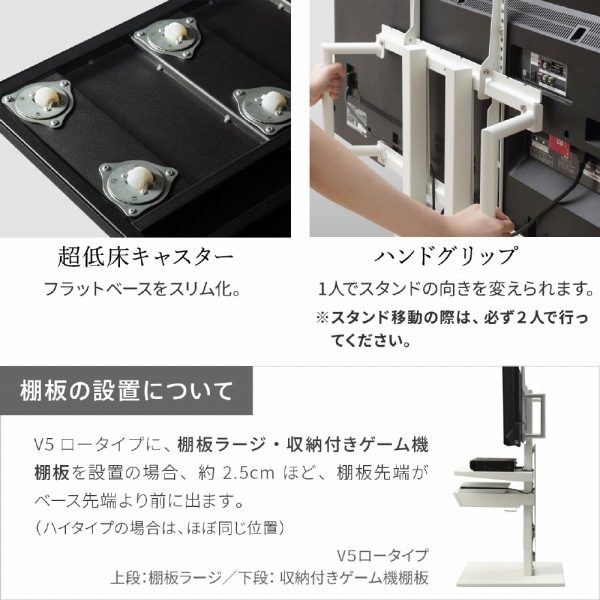 ���Ᏸ�L���X�^�[