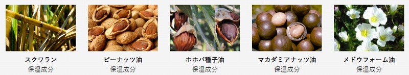 5��ނ̐A�����I�C���ł��邨������