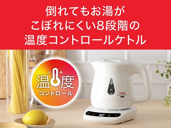 https://www.biccamera.com/goods/10317197/product_01.jpg