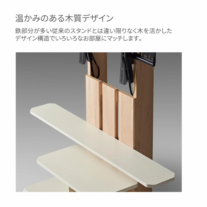 �����݂̂���؎��f�U�C��