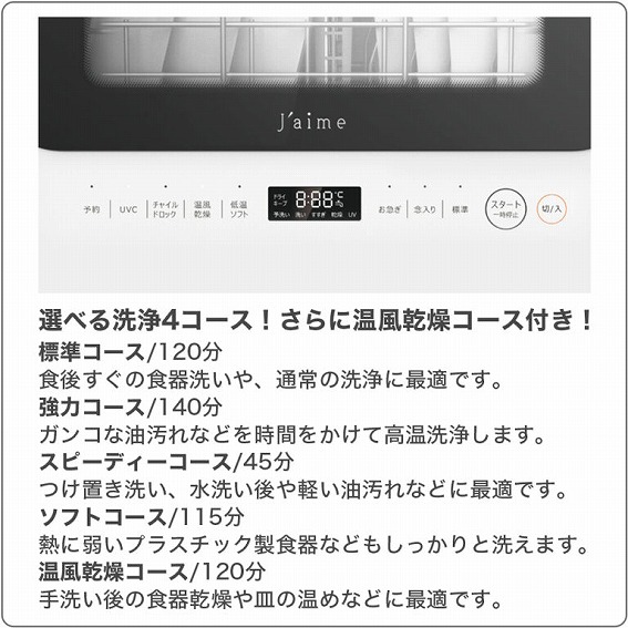 /goods/10321292/product_0.jpg