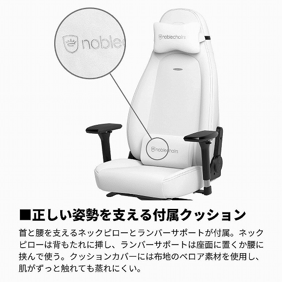 /goods/10326278/product_09.jpg