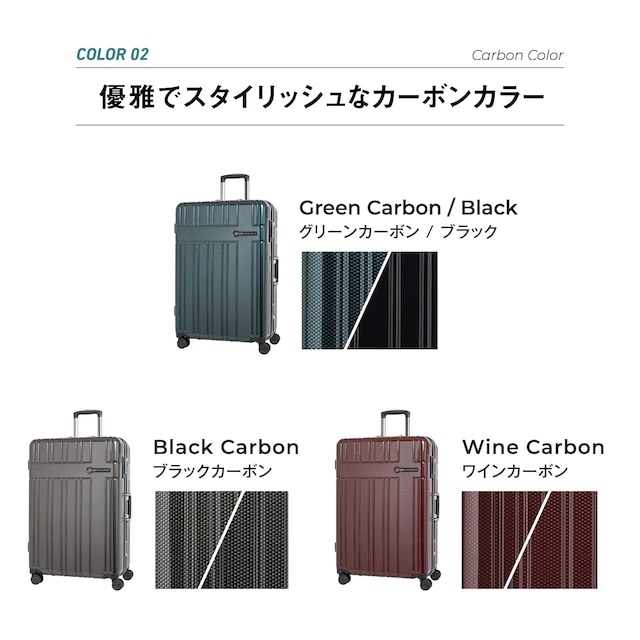 �D��ŃX�^�C���b�V���ȃJ�[�{���J���[