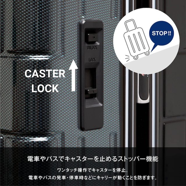 �d�Ԃ�o�X�ŃL���X�^�[���~�߂�X�g�b�p�[�@�\