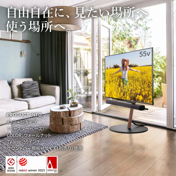 ���R���݂ɁA�������ꏊ�ցA�g���ꏊ�ցB