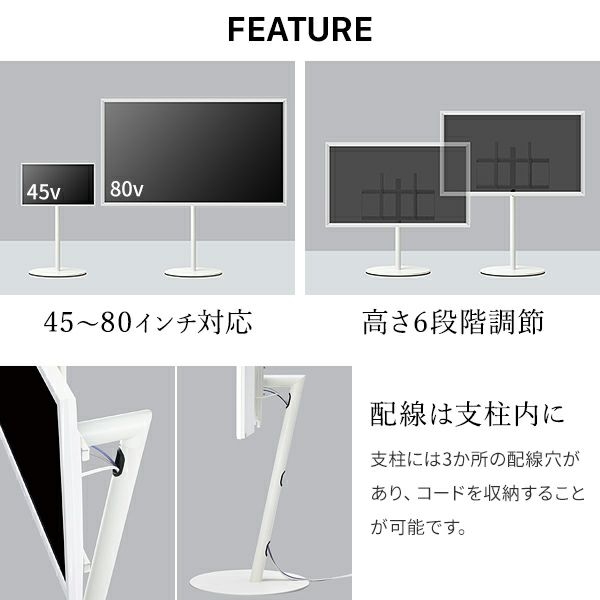 45�`80�C���`�Ή�