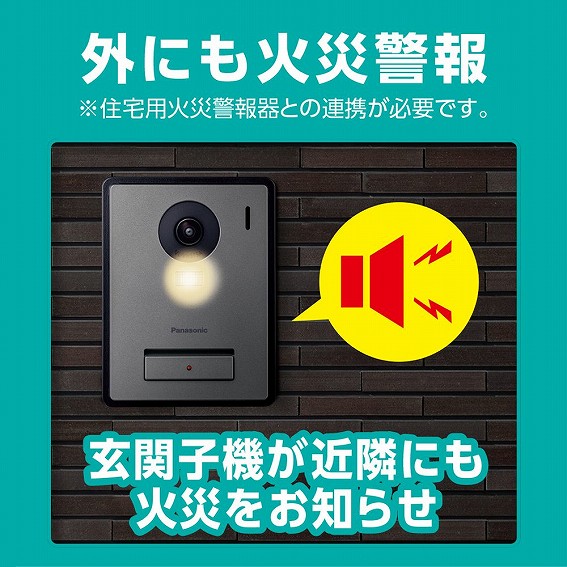 https://www.biccamera.com/goods/10343932/product_03.jpg