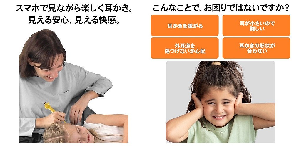 �X�}�z�Ō��Ȃ���y�����������B