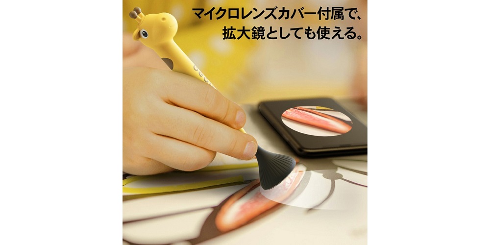 �g�勾�Ƃ��Ă��g����B