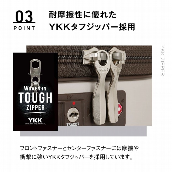 �ϖ��C���ɗD�ꂽYKK�^�t�W�b�p�[�̗p