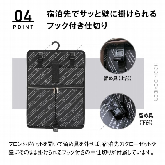 �h����ŃT�b�ƕǂɊ|������t�b�N�t���d�؂�