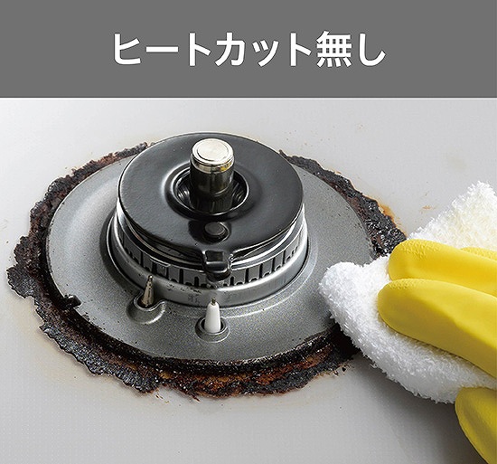 �q�[�g�J�b�g����