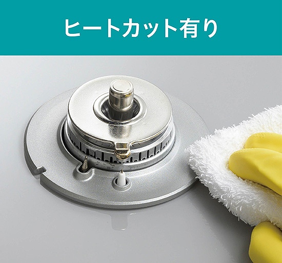 �q�[�g�J�b�g