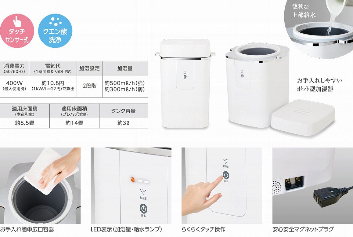 �֗��ȏ㕔�����@������ꂵ�₷���|�b�g�^������