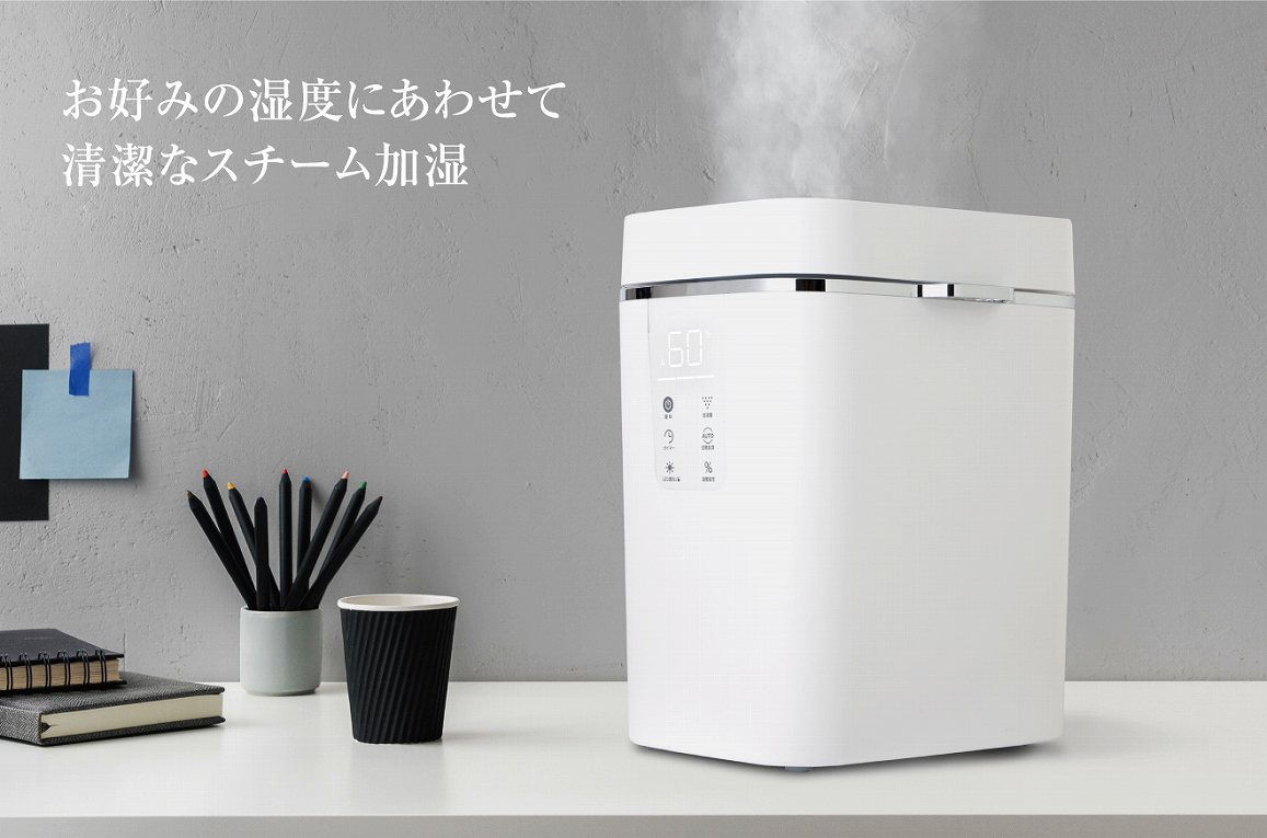 ���D�݂̎��x�ɍ��킹�Đ����ȃX�`�[������