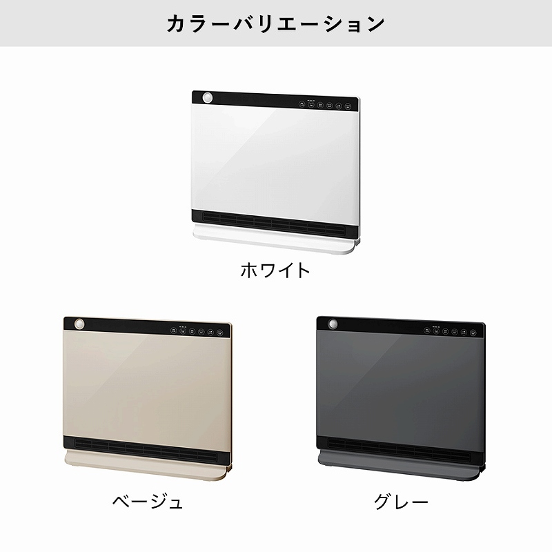 �J���[�o���G�[�V����