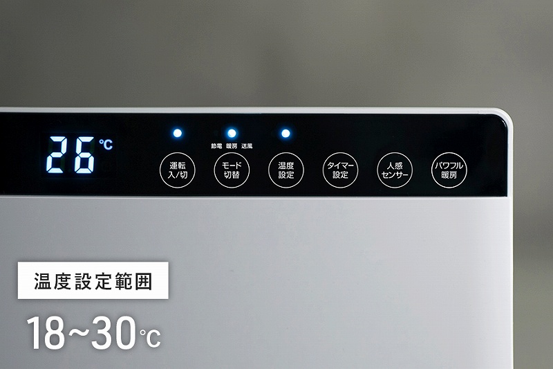 ���x�ݒ胂�[�h�ŉ��K�Ȏ������L�[�v