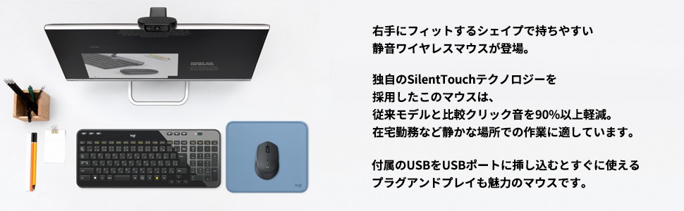 �E��Ƀt�B�b�g����V�F�C�v�Ŏ����₷��