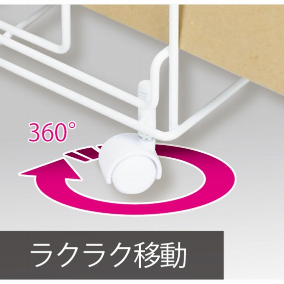 ���N���N�ړ�