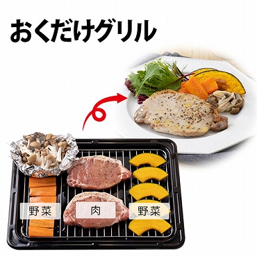 /goods/10442199/product_03.jpg